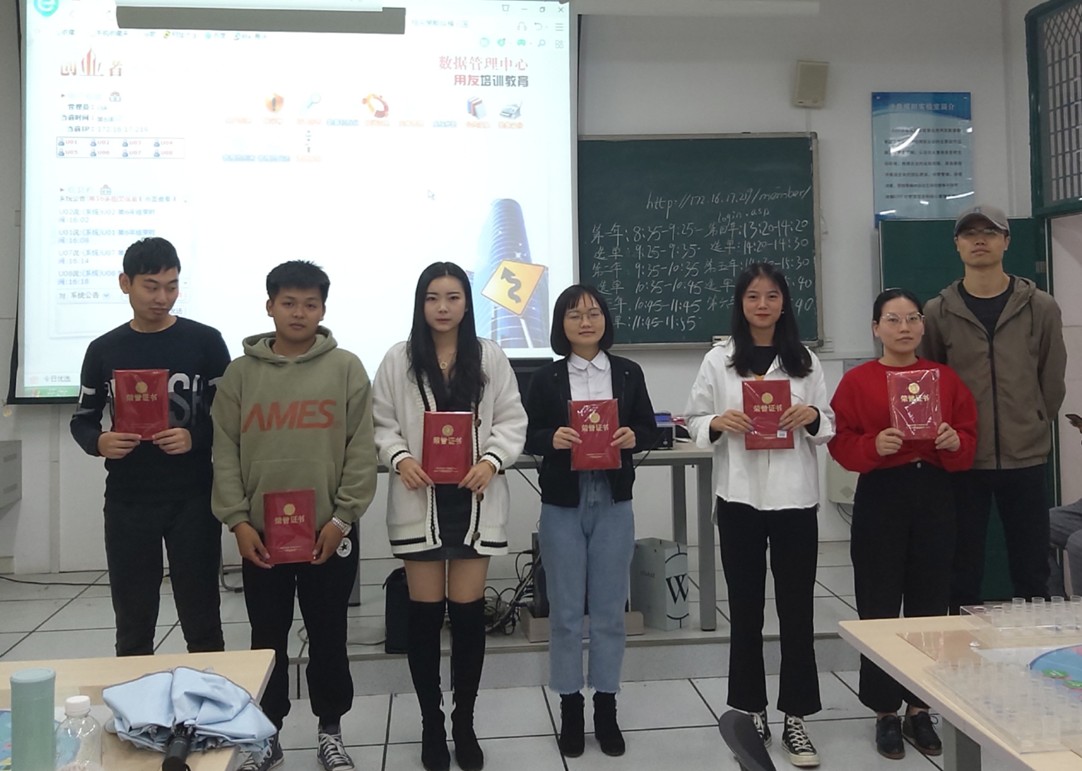 英国上市公司365