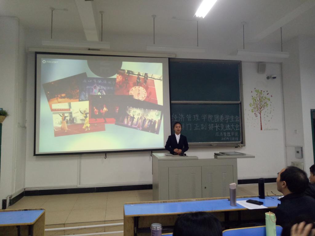 英国上市公司365