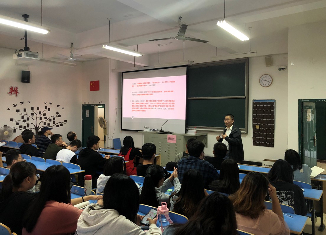 英国上市公司365