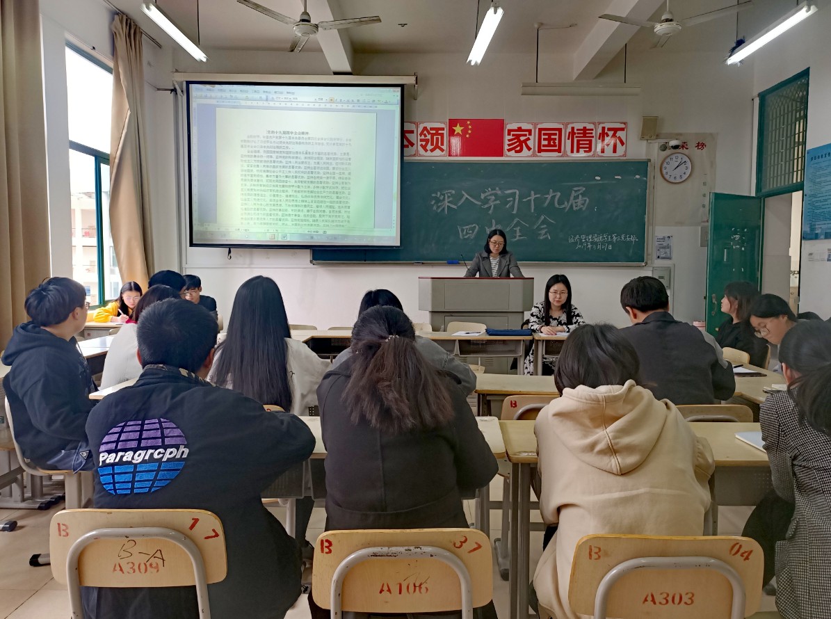 英国上市公司365