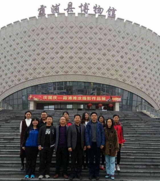 英国上市公司365