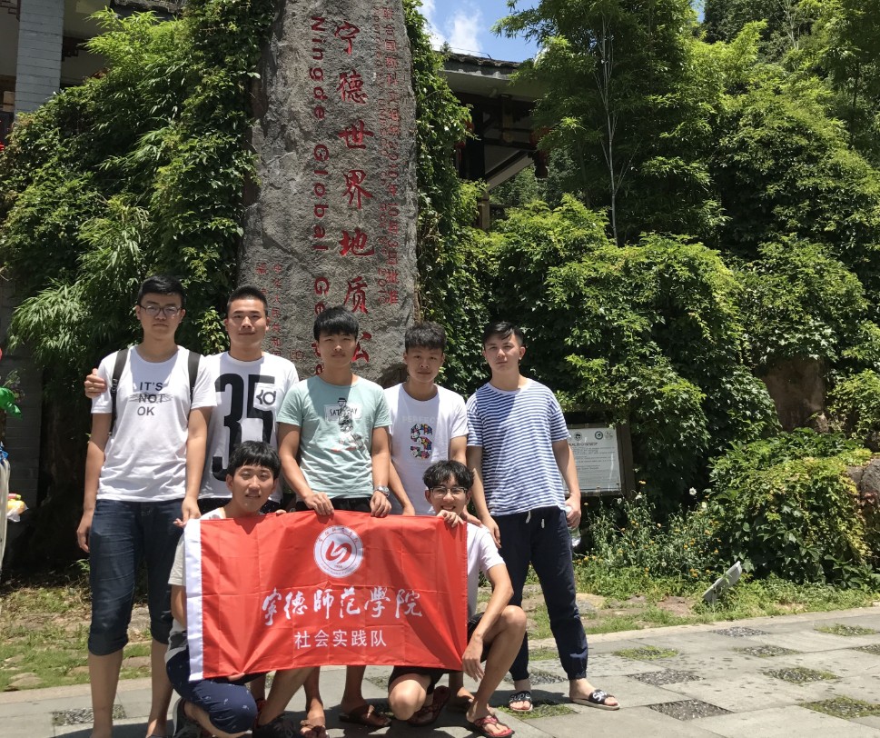 英国上市公司365