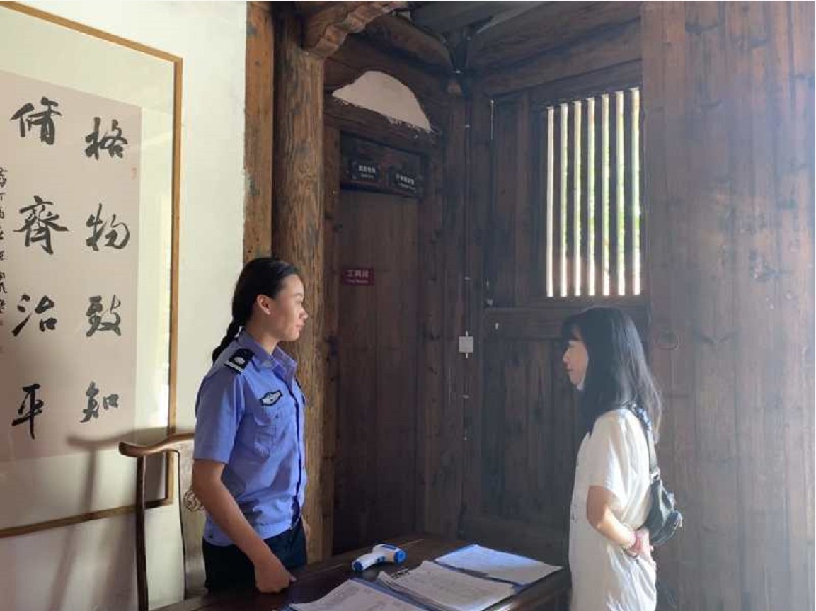 英国上市公司365