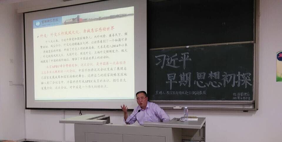 英国上市公司365