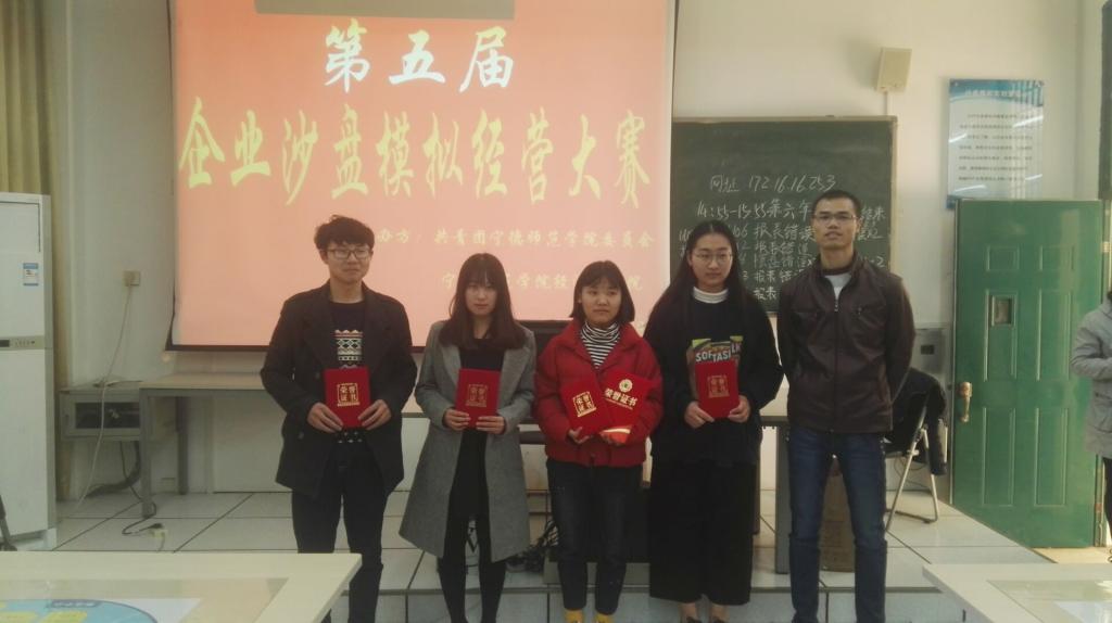 英国上市公司365