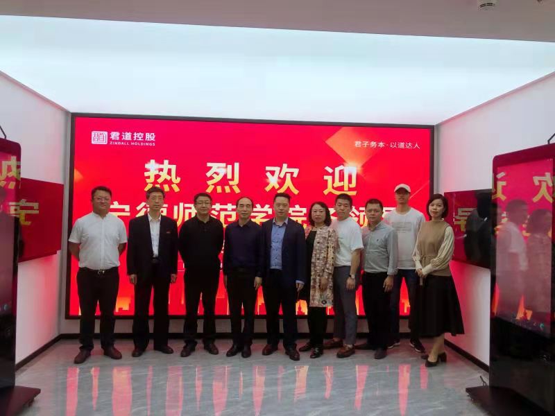 英国上市公司365