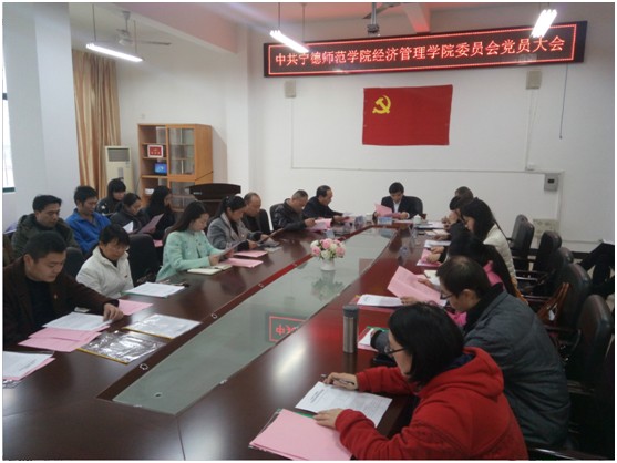 英国上市公司365