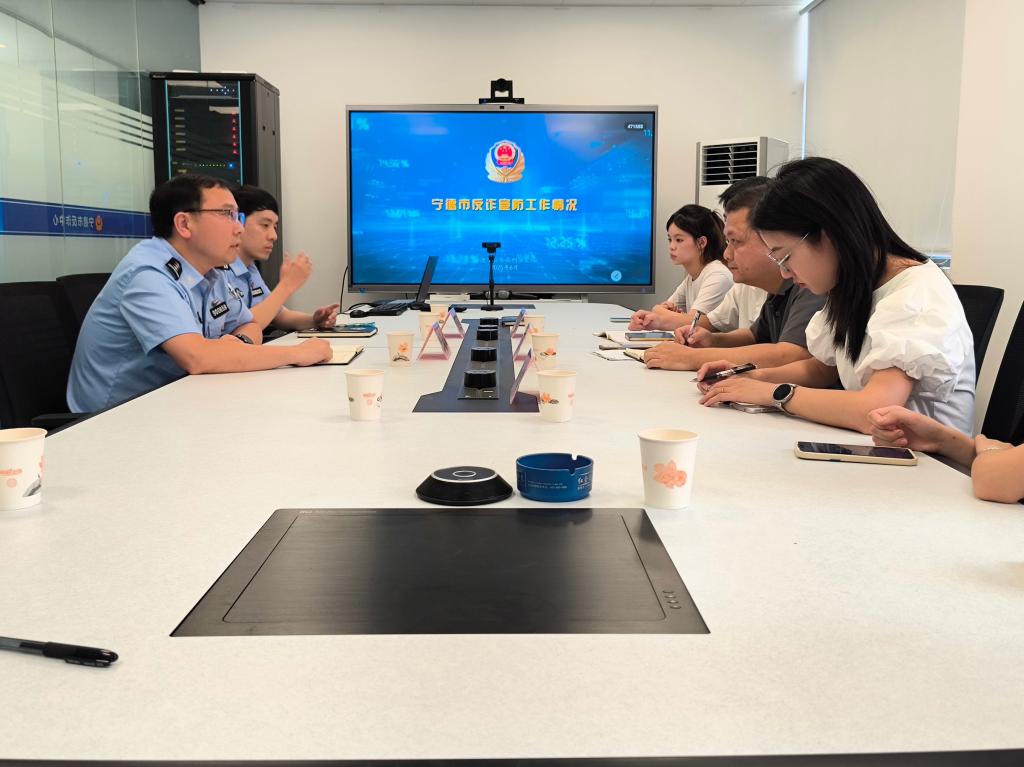 英国上市公司365