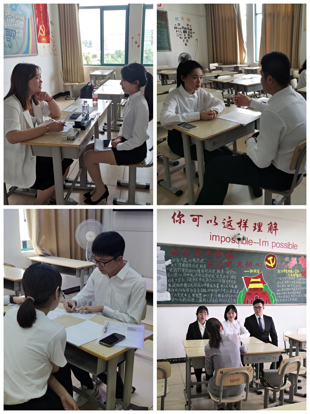 英国上市公司365