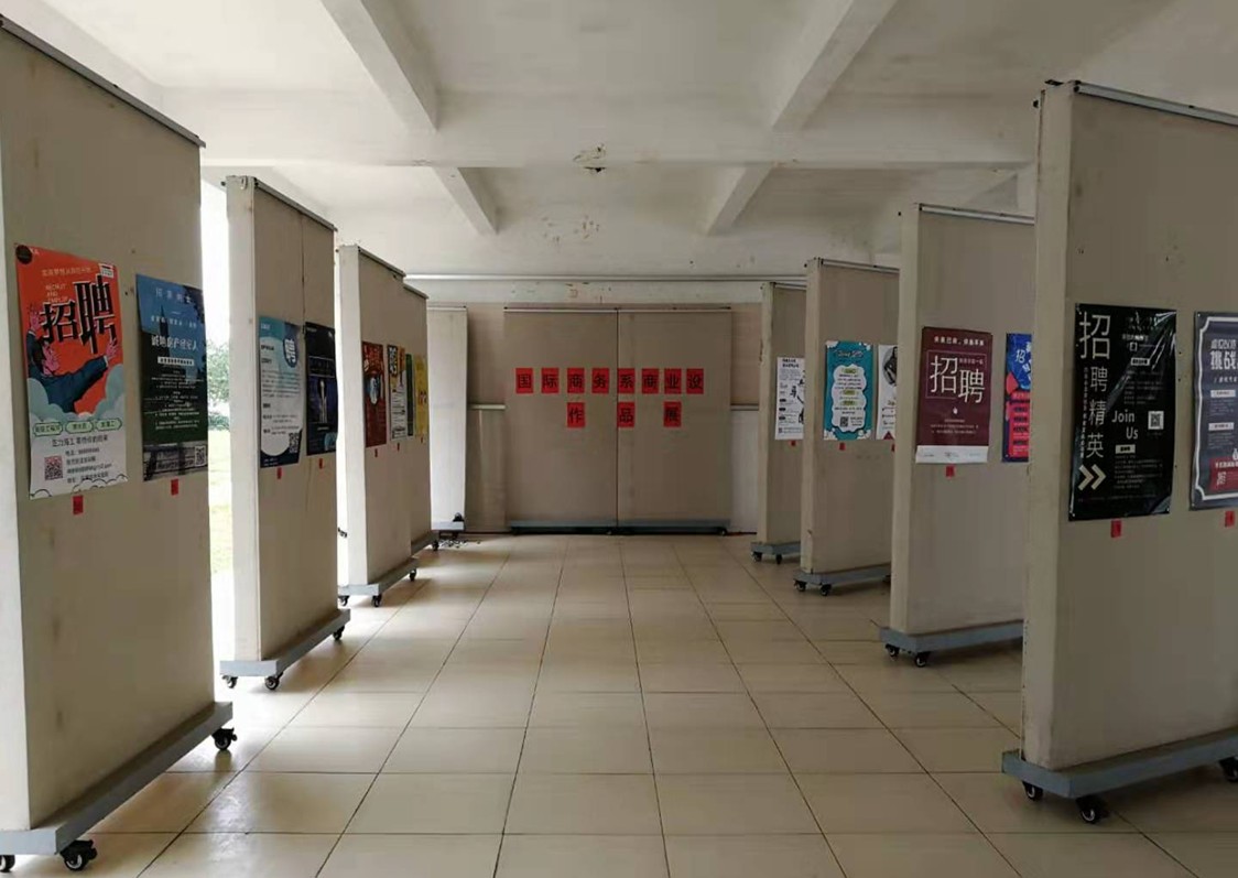 英国上市公司365