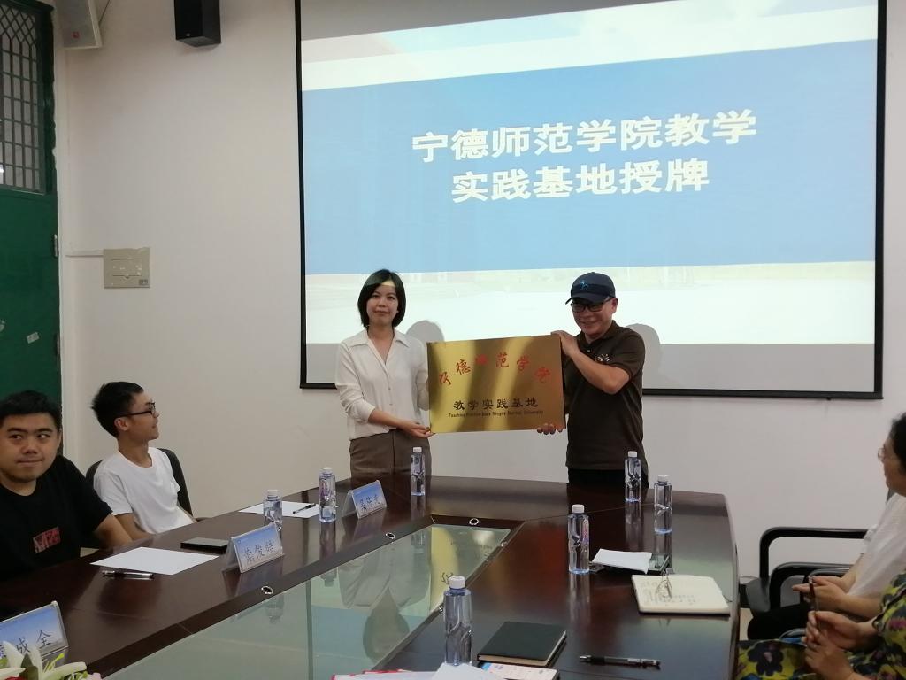 英国上市公司365