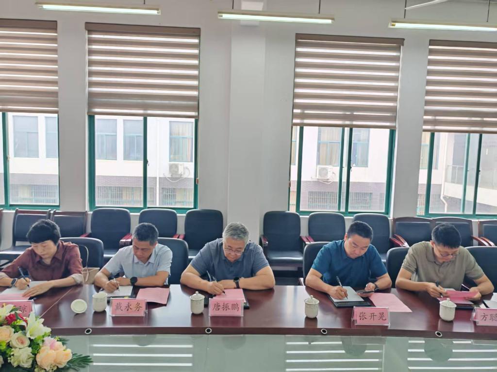 英国上市公司365