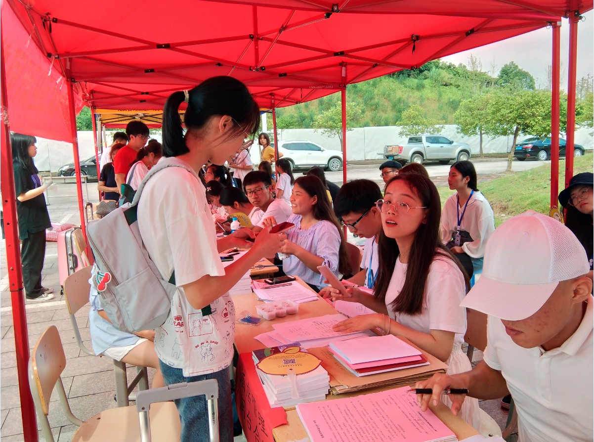 英国上市公司365