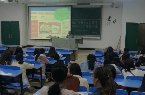 英国上市公司365