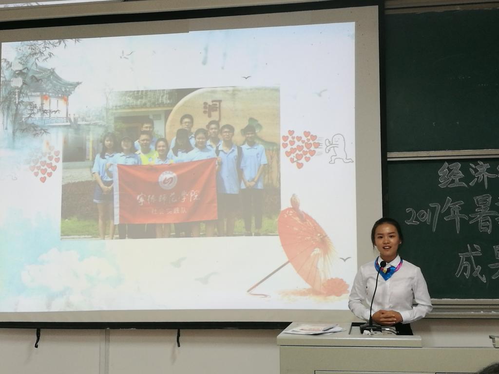 英国上市公司365