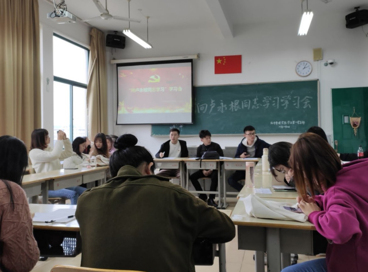 英国上市公司365