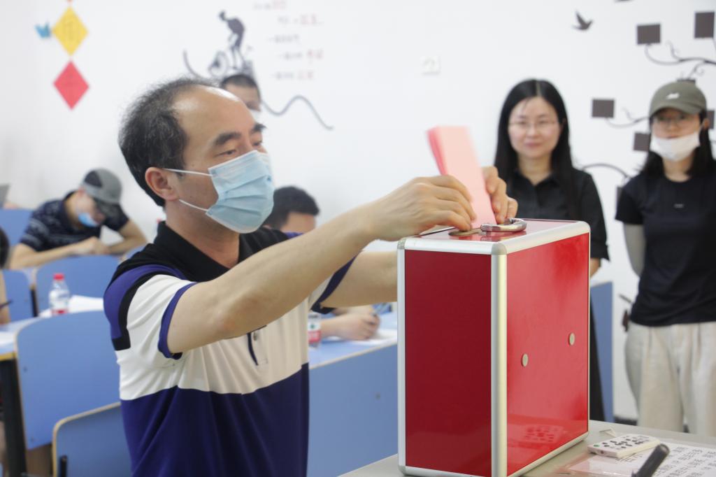 英国上市公司365