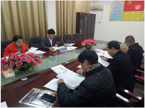 英国上市公司365