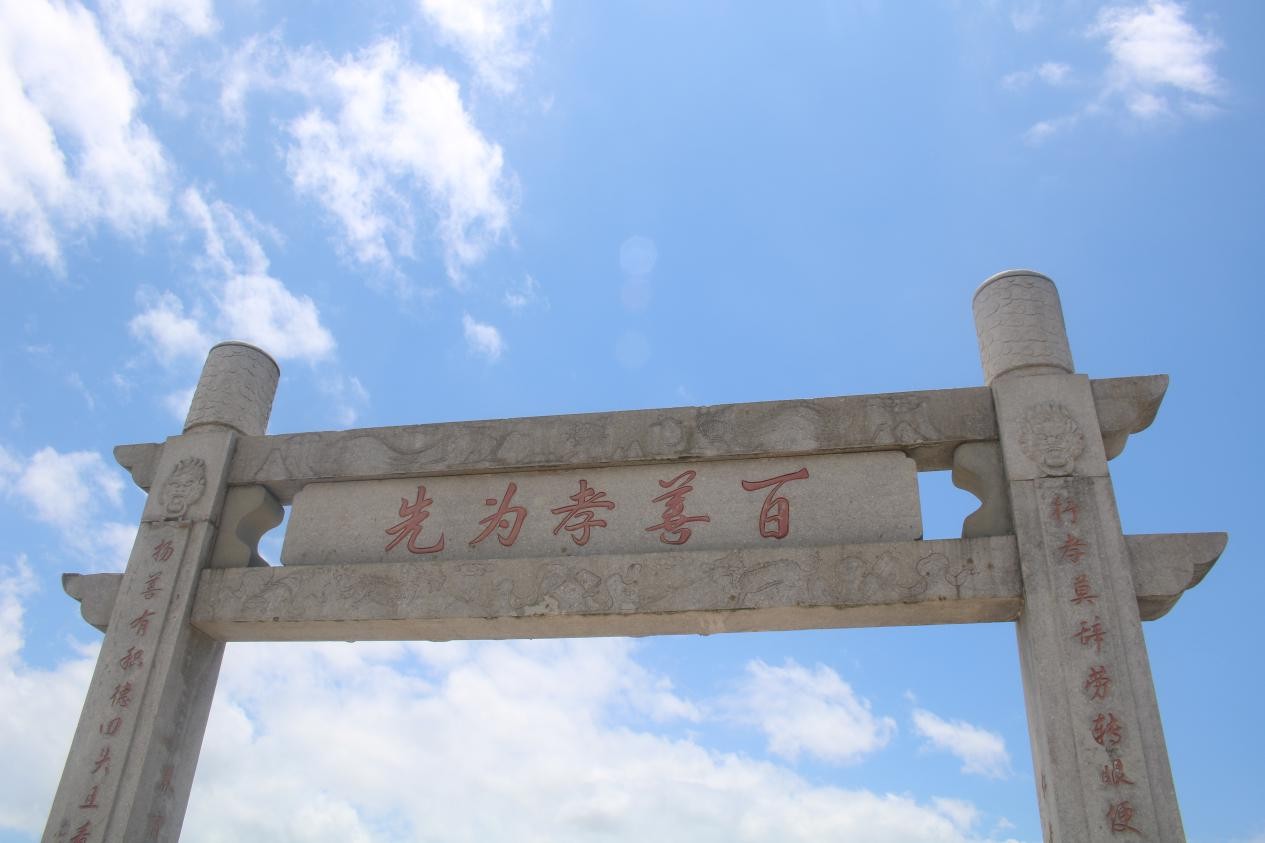 英国上市公司365