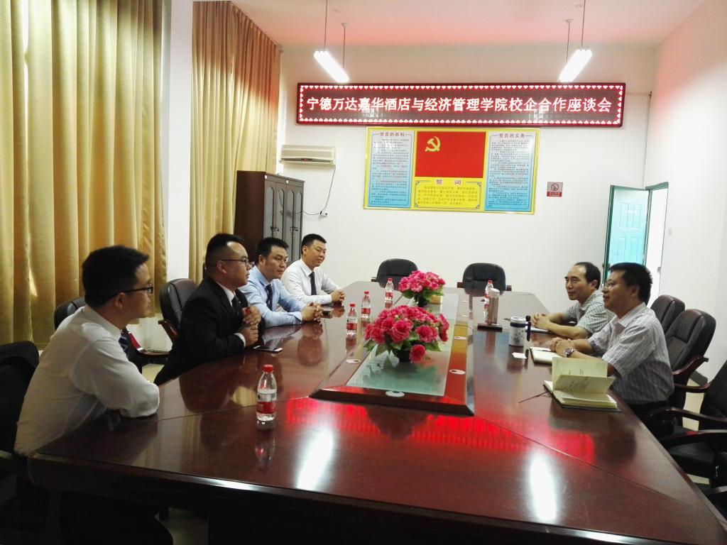 英国上市公司365