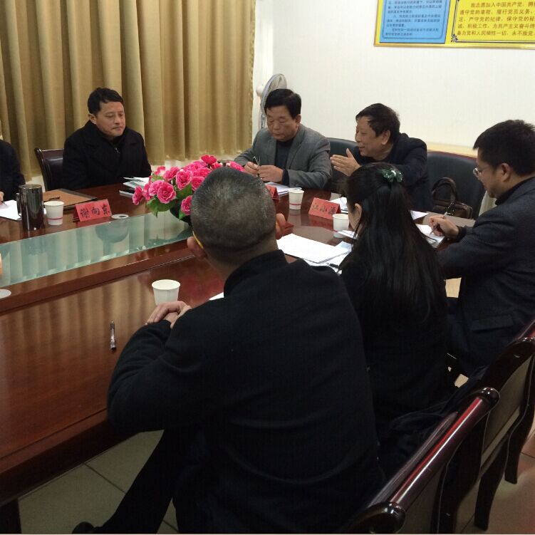 英国上市公司365