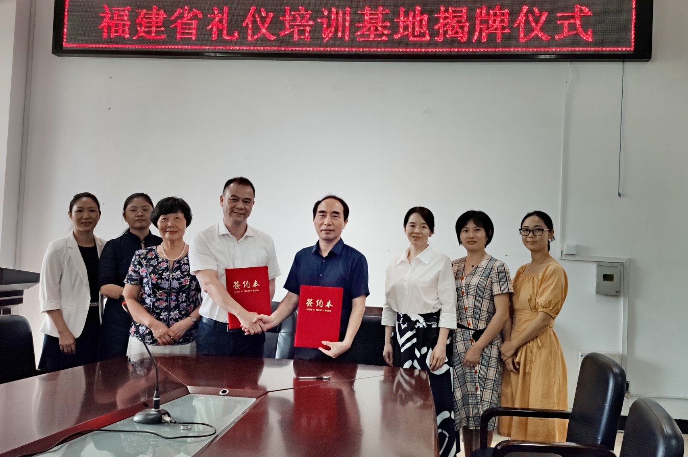 英国上市公司365