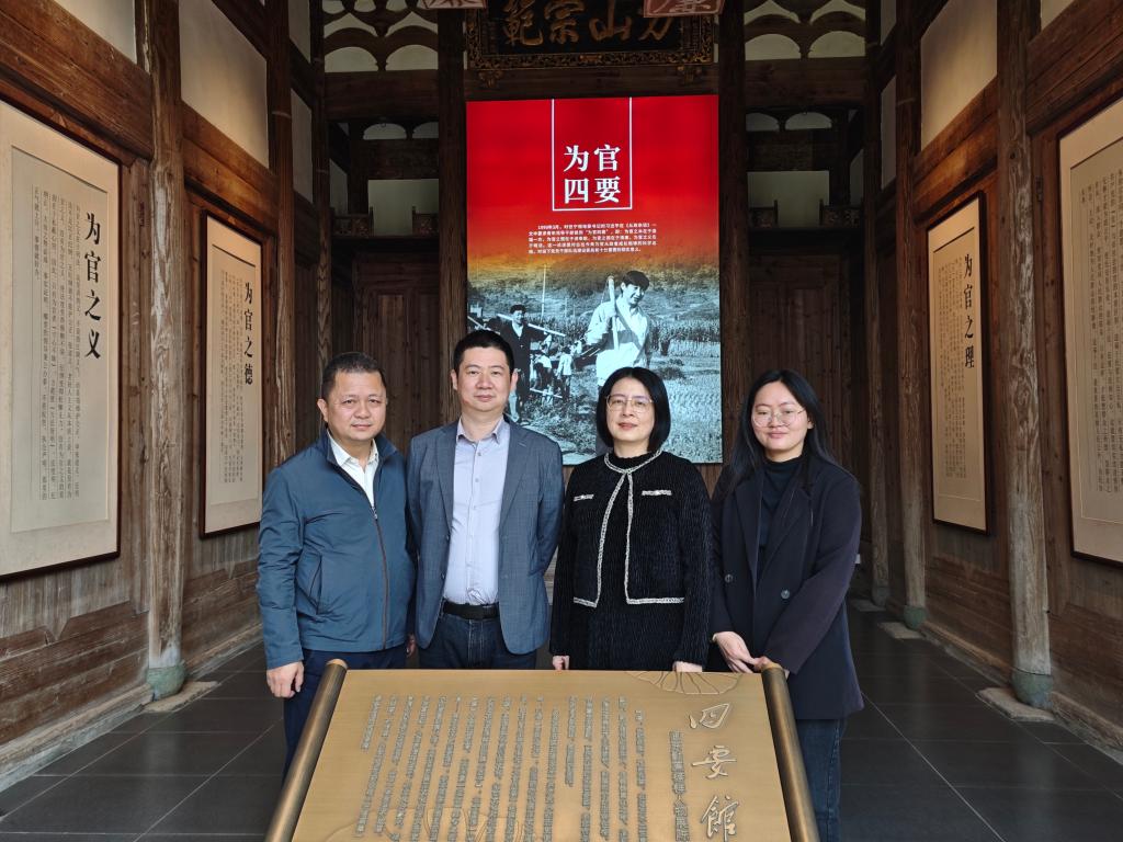 英国上市公司365