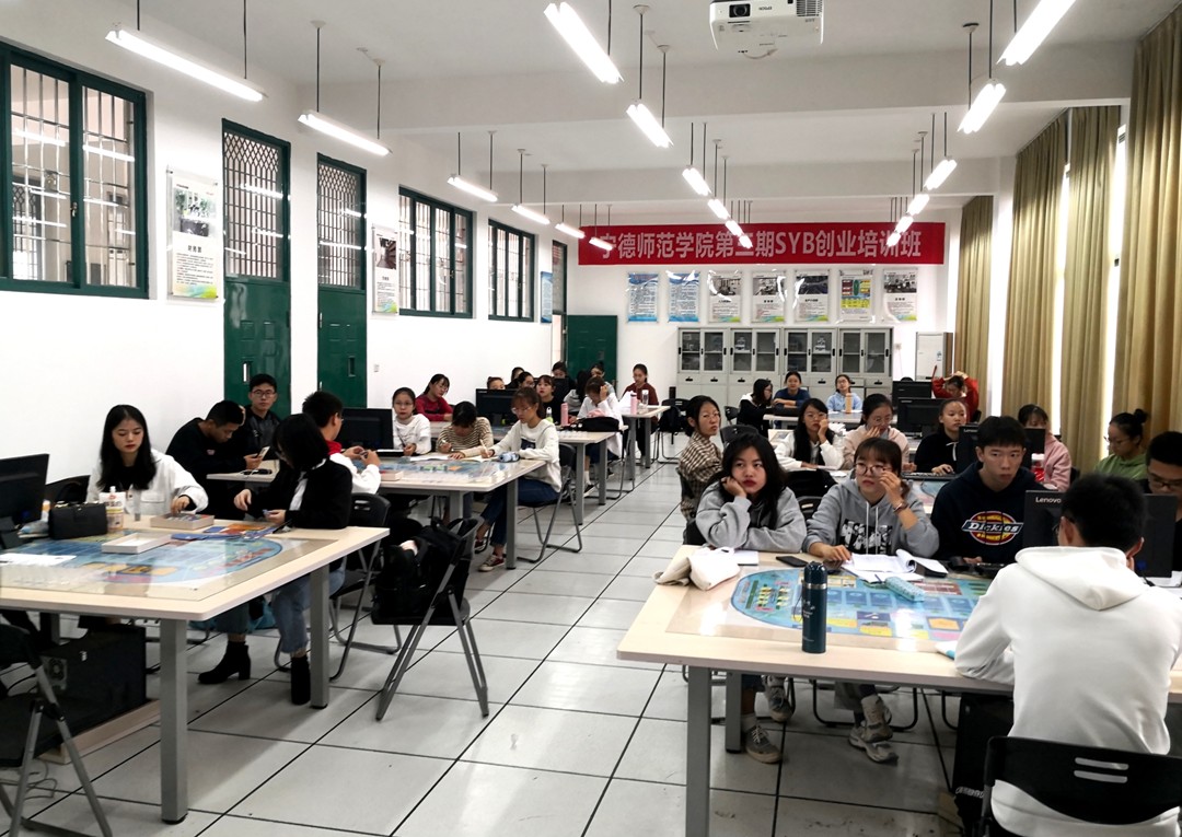 英国上市公司365