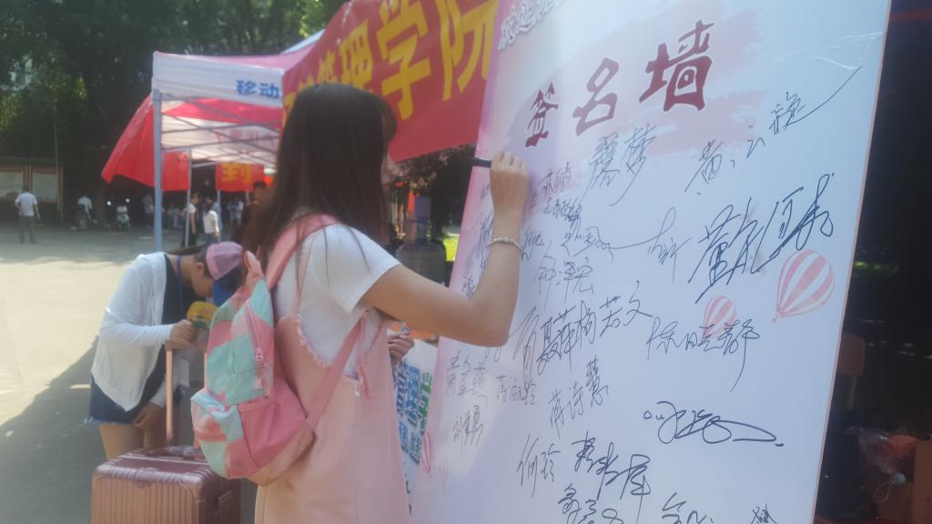 英国上市公司365