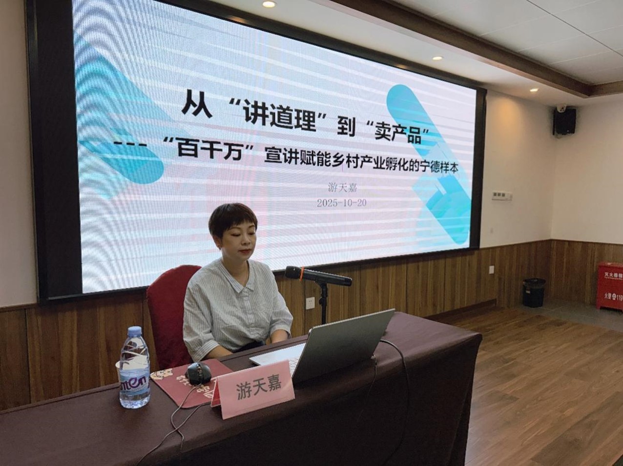 英国上市公司365