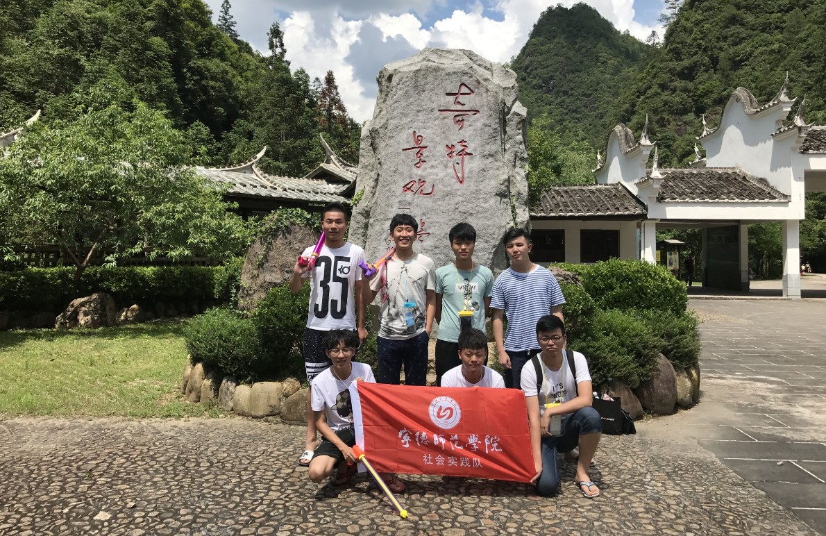 英国上市公司365