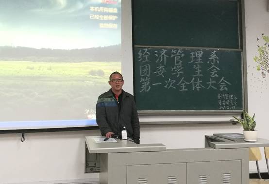 英国上市公司365