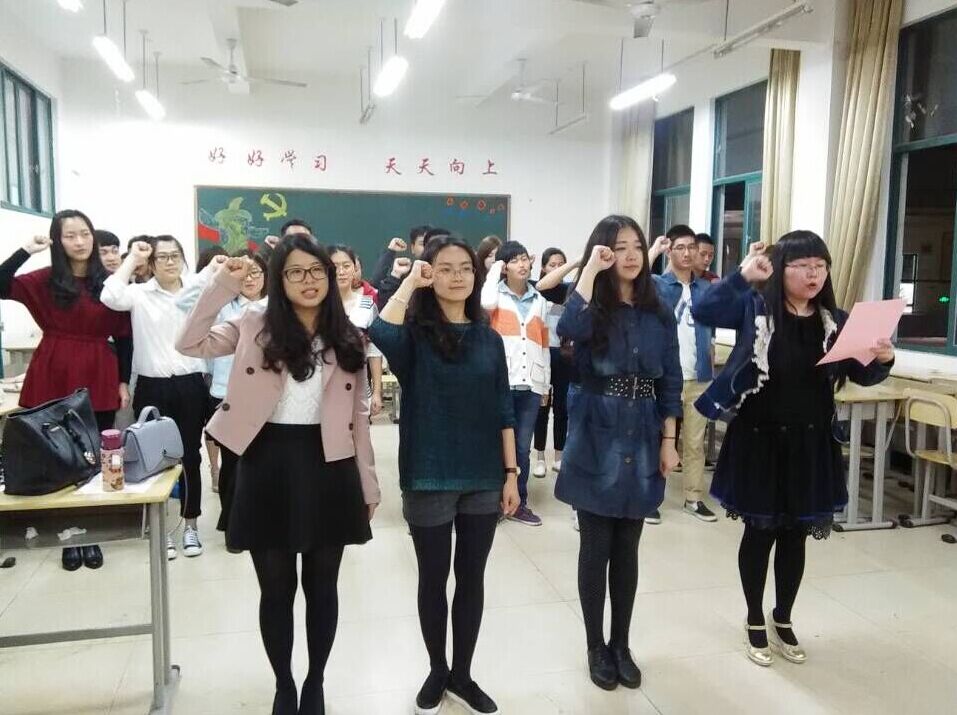 英国上市公司365