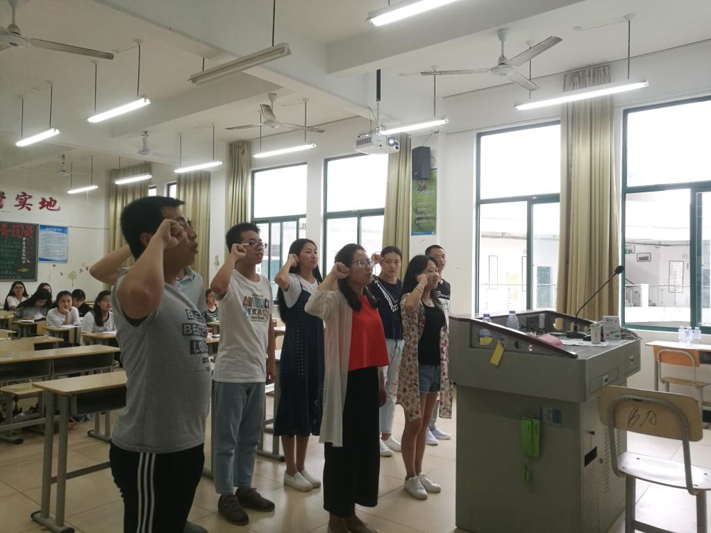 英国上市公司365