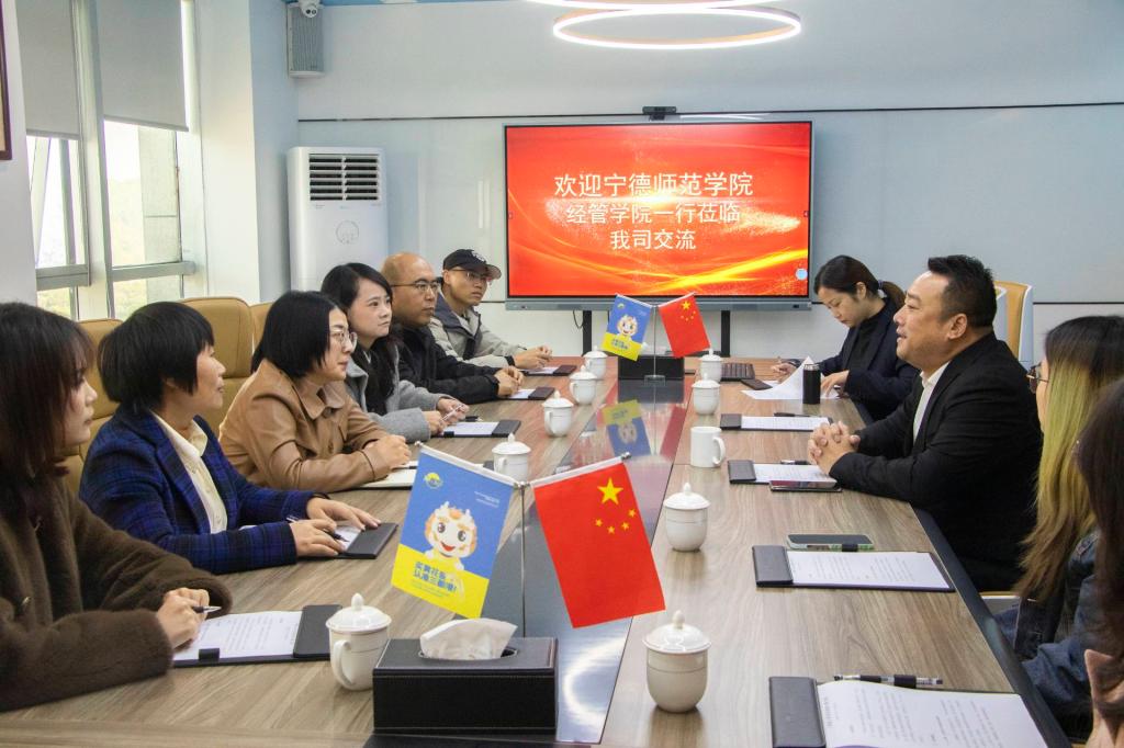 英国上市公司365