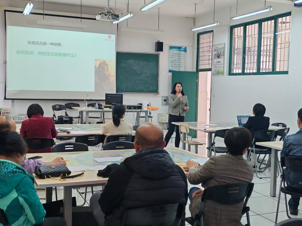 英国上市公司365