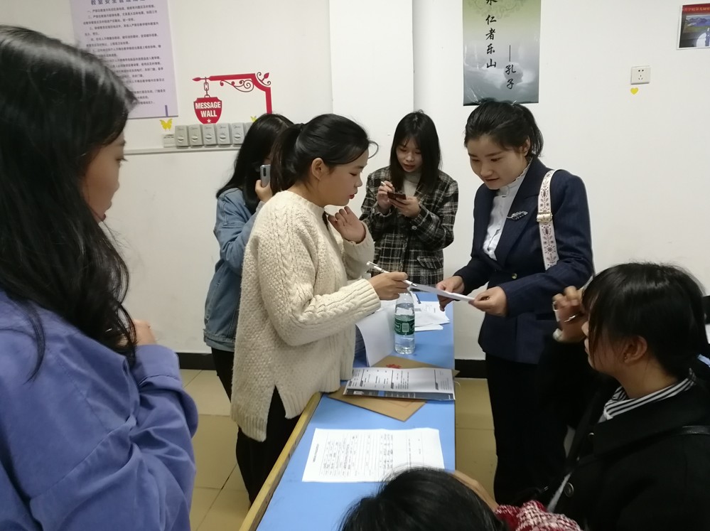 英国上市公司365