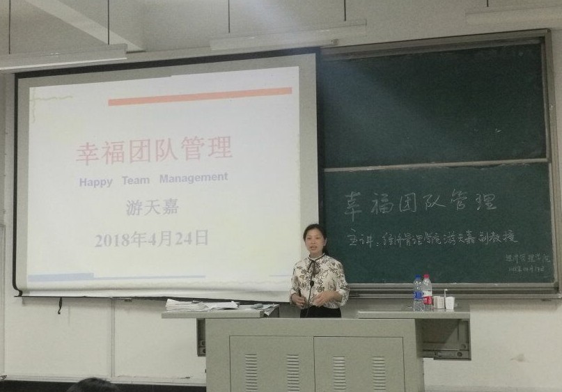 英国上市公司365