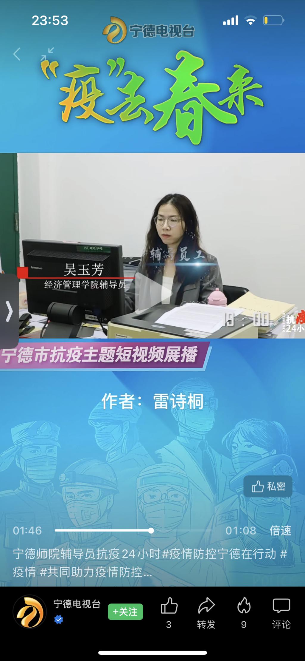 英国上市公司365