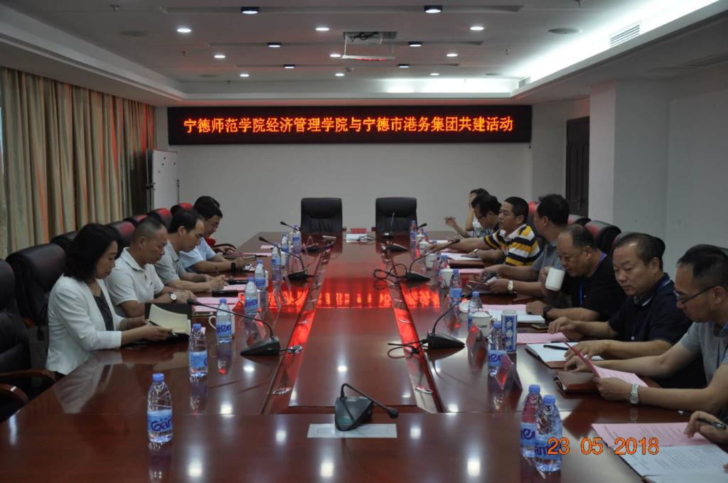 英国上市公司365