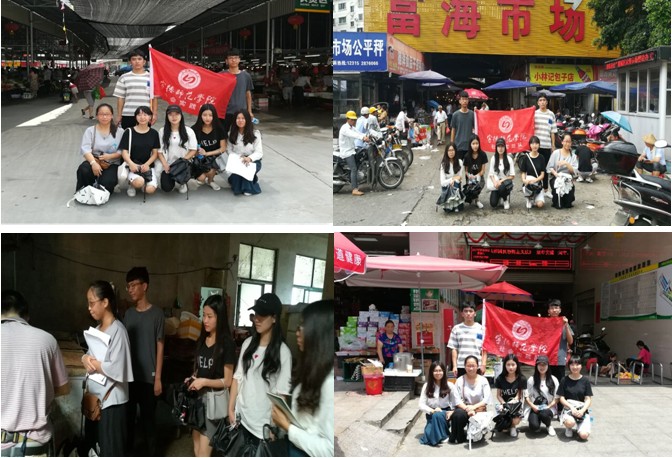 英国上市公司365