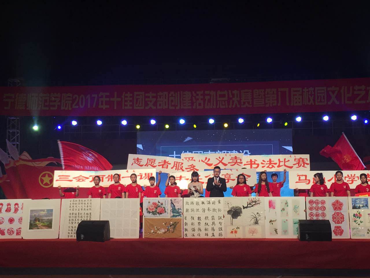 英国上市公司365