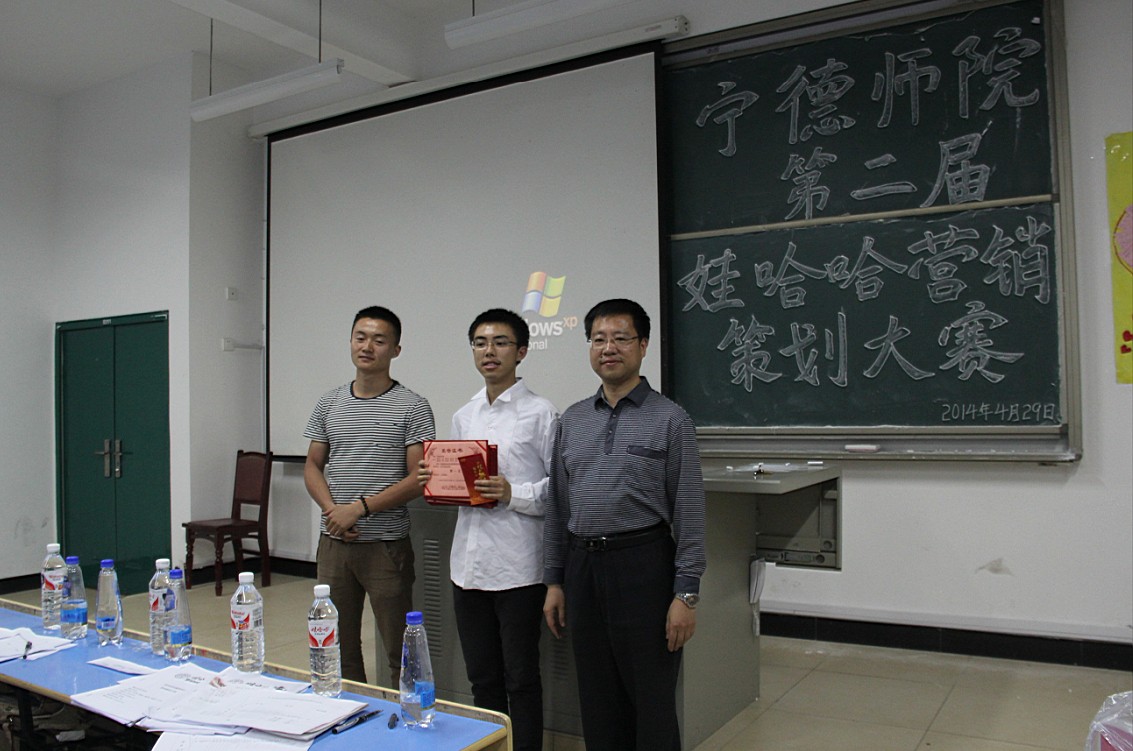 英国上市公司365