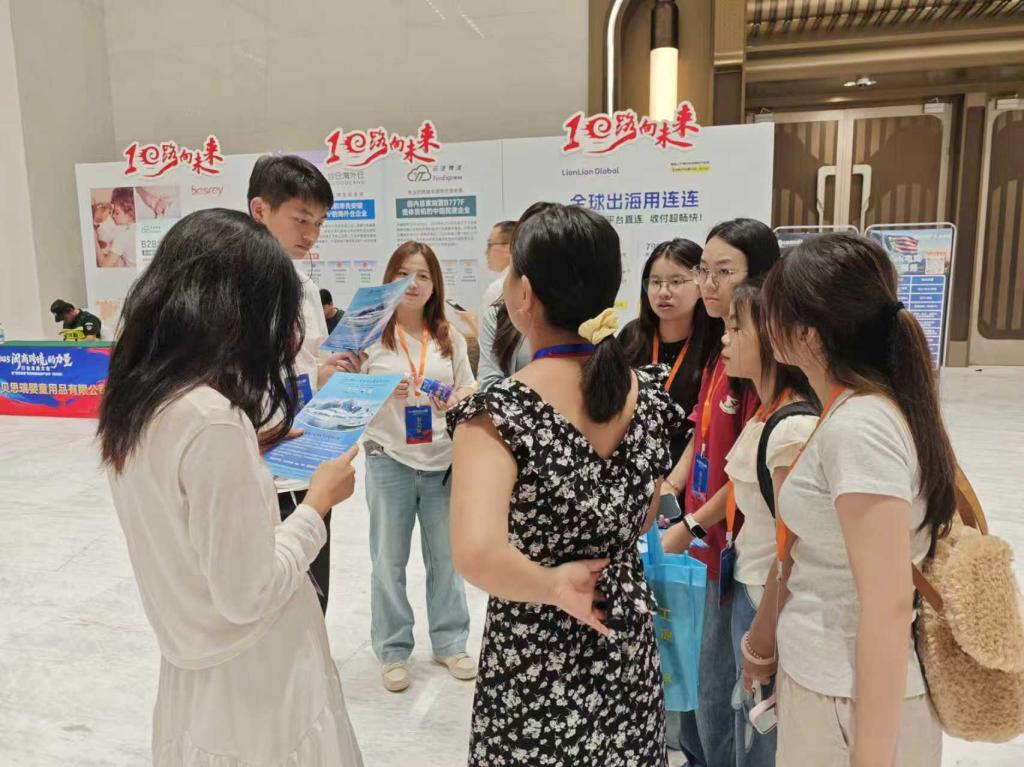 英国上市公司365