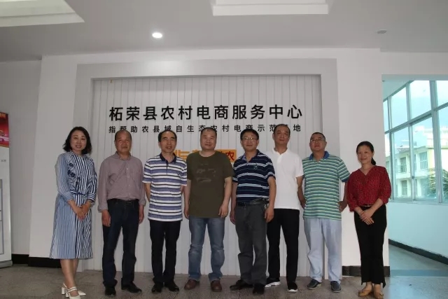 英国上市公司365