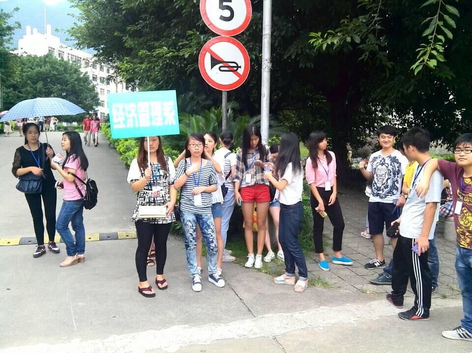 英国上市公司365