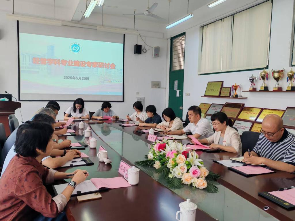 英国上市公司365