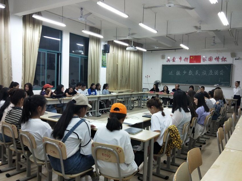 英国上市公司365