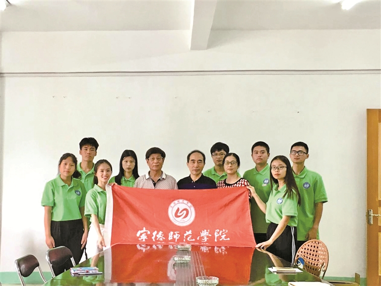 英国上市公司365