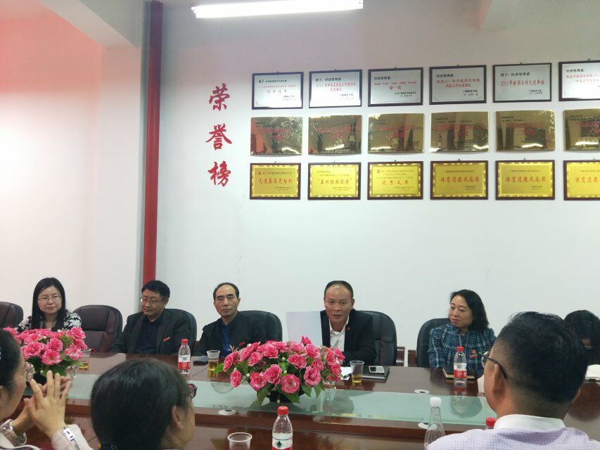 英国上市公司365